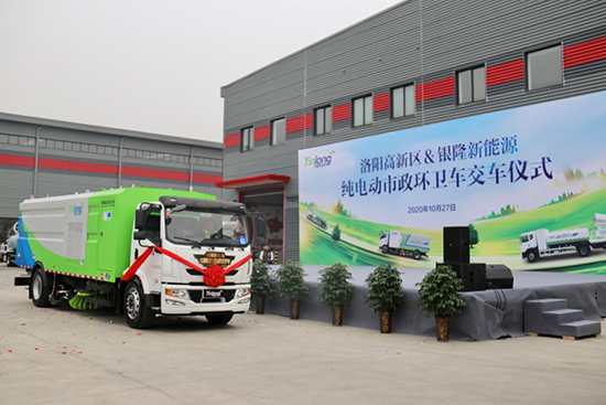 銀隆新能源多功能抑塵車出擊，車過無塵！