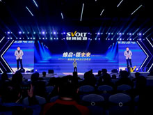 蜂巢能源電池日：冷蜂系統(tǒng)出鞘 劍指電池熱失控