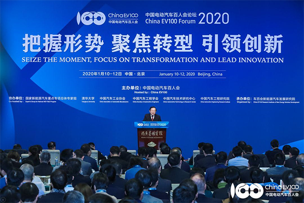 不一樣的百人會論壇2021，八大“看點”值得關(guān)注
