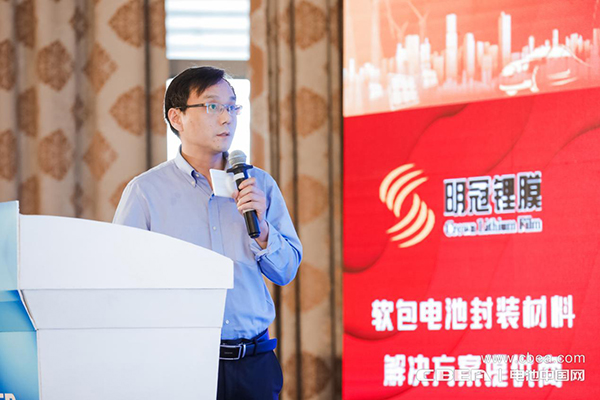 合眾馬建生：固態(tài)電池包系統(tǒng)已完成開發(fā)驗證