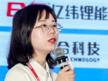 億緯鋰能冀亞娟：億緯鋰能動力電池材料技術(shù)研發(fā)進展