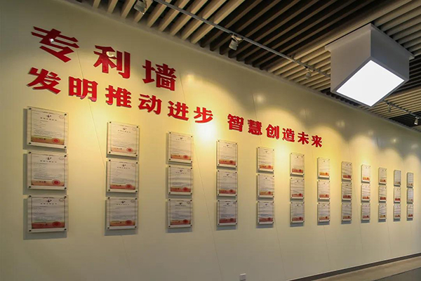 硬核實(shí)力！超威發(fā)明專利結(jié)新碩果，科技創(chuàng)新按下“加速鍵”