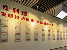硬核實(shí)力！超威發(fā)明專利結(jié)新碩果，科技創(chuàng)新按下“加速鍵”