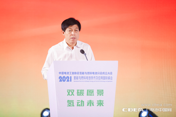 中共淄博市委常委、淄博市人民政府副市長宋振波在成立大會(huì)上致辭