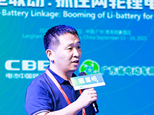 哈啰出行劉風(fēng)磊：兩輪電動車迎來換電時(shí)代