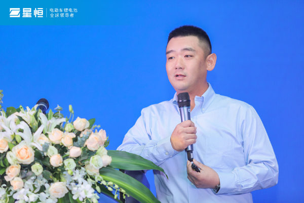 引領(lǐng)進化 星耀未來 | 2022星恒鋰電生態(tài)進化戰(zhàn)略盛大發(fā)布！