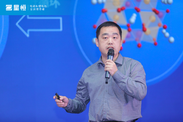引領(lǐng)進化 星耀未來 | 2022星恒鋰電生態(tài)進化戰(zhàn)略盛大發(fā)布！