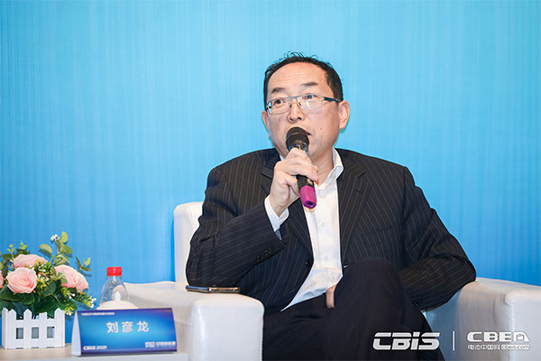 預(yù)告丨對(duì)話大咖：《洞見？CBIS2021產(chǎn)業(yè)鏈大咖話產(chǎn)業(yè)》特別訪談節(jié)目