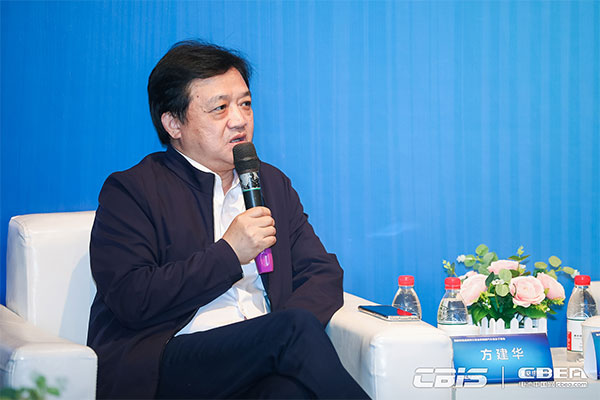 預(yù)告丨對(duì)話大咖：《洞見？CBIS2021產(chǎn)業(yè)鏈大咖話產(chǎn)業(yè)》特別訪談節(jié)目