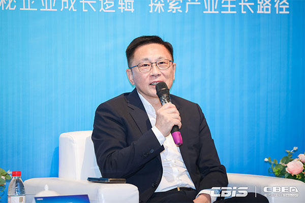 預(yù)告丨對(duì)話大咖：《洞見？CBIS2021產(chǎn)業(yè)鏈大咖話產(chǎn)業(yè)》特別訪談節(jié)目