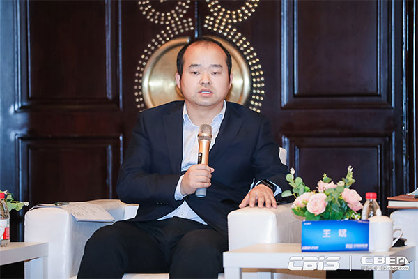 預(yù)告丨對(duì)話大咖：《洞見？CBIS2021產(chǎn)業(yè)鏈大咖話產(chǎn)業(yè)》特別訪談節(jié)目