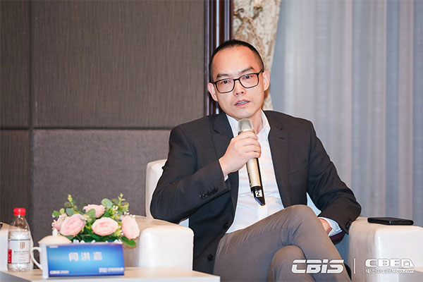 預(yù)告丨對(duì)話大咖：《洞見？CBIS2021產(chǎn)業(yè)鏈大咖話產(chǎn)業(yè)》特別訪談節(jié)目