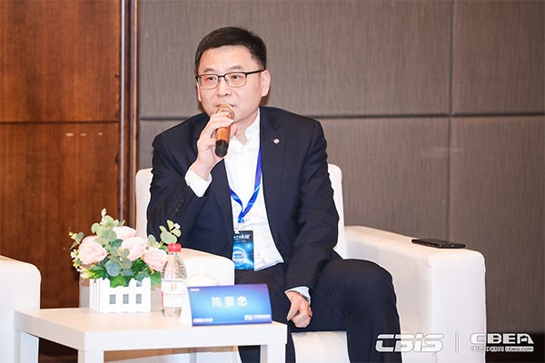 預(yù)告丨對(duì)話大咖：《洞見？CBIS2021產(chǎn)業(yè)鏈大咖話產(chǎn)業(yè)》特別訪談節(jié)目