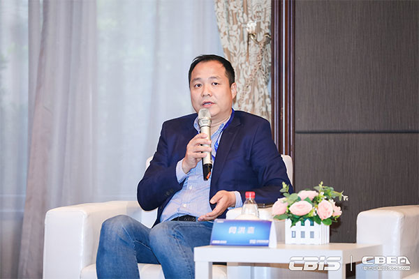 預(yù)告丨對(duì)話大咖：《洞見？CBIS2021產(chǎn)業(yè)鏈大咖話產(chǎn)業(yè)》特別訪談節(jié)目