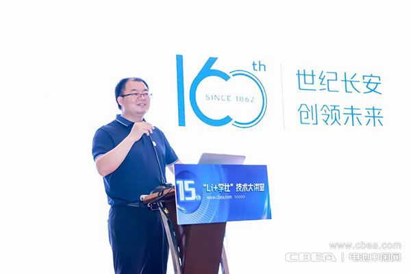 Li+學社丨長安楊輝前：大數據監(jiān)控及時發(fā)現(xiàn)安全隱患非常重要