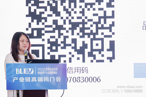 輕型電動車及車用鋰電池產(chǎn)業(yè)鏈高端閉門會在廣州召開