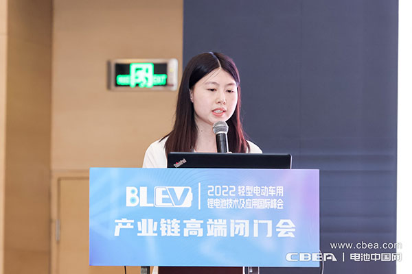 輕型電動車及車用鋰電池產(chǎn)業(yè)鏈高端閉門會在廣州召開
