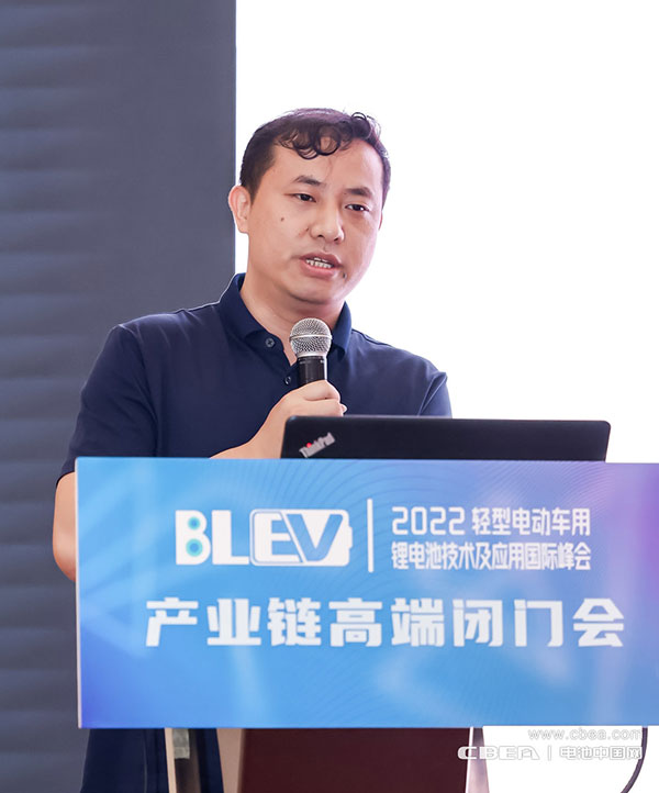 輕型電動車及車用鋰電池產(chǎn)業(yè)鏈高端閉門會在廣州召開