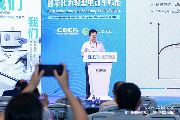 星恒電源趙成龍：智能化鋰電，輕型車出行的未來方向