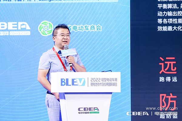 BLEV2022：促中外產(chǎn)業(yè)合作，共建產(chǎn)業(yè)生態(tài)鏈