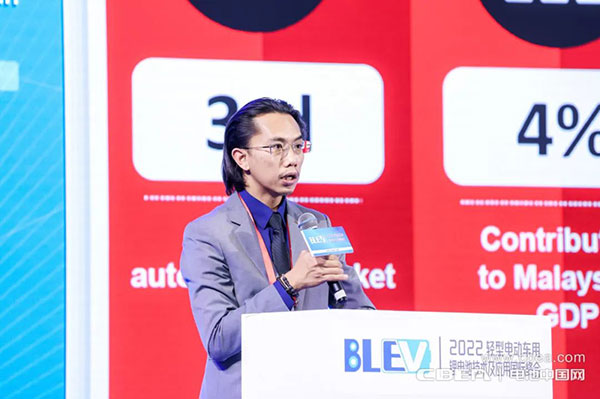 BLEV2022：促中外產(chǎn)業(yè)合作，共建產(chǎn)業(yè)生態(tài)鏈