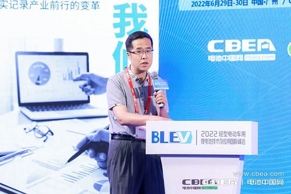 BLEV2022：促中外產(chǎn)業(yè)合作，共建產(chǎn)業(yè)生態(tài)鏈