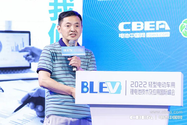 BLEV2022：促中外產(chǎn)業(yè)合作，共建產(chǎn)業(yè)生態(tài)鏈