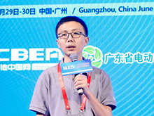 愛瑪科技陳俊東：科技創(chuàng)新，輕型電動(dòng)車用戶體驗(yàn)再升級(jí)