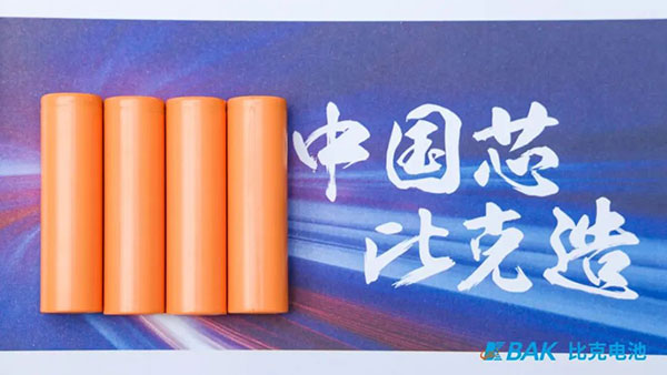 比克電池：兩輪車鋰電化長(zhǎng)期趨勢(shì)不變，三元圓柱率先切入中高端市場(chǎng)
