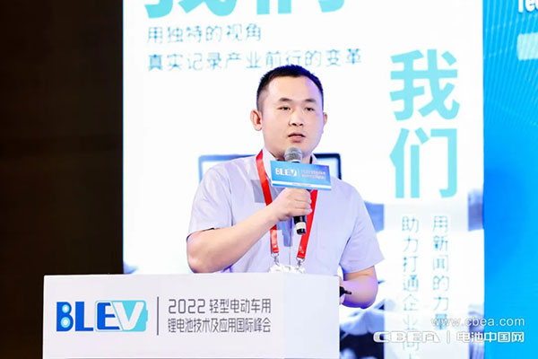 超威雷少帆：延長(zhǎng)純錳酸鋰類(lèi)鋰離子電池使用壽命的關(guān)鍵技術(shù)