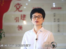 洞見·寄語大時代 | 鼎勝新材陳魏新：宏偉的目標(biāo)需要腳踏實地地去落實落細