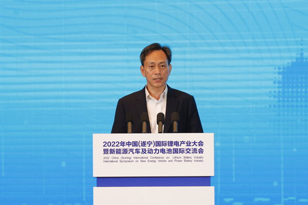 中共遂寧市委書(shū)記李江致辭
