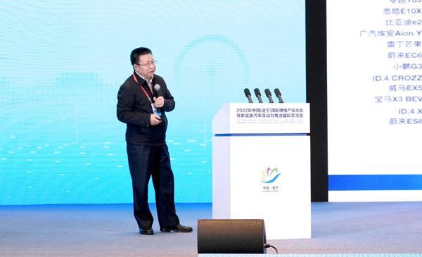 吉陽智能陽如坤：“便于回收”應貫穿鋰電制造環(huán)節(jié)