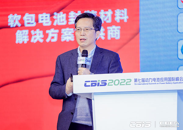 同濟大學(xué)教授魏學(xué)哲做主旨發(fā)言