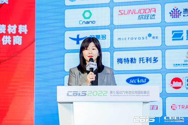 擁抱鋰電新周期，第七屆動(dòng)力電池應(yīng)用國(guó)際峰會(huì)今日召開(kāi)