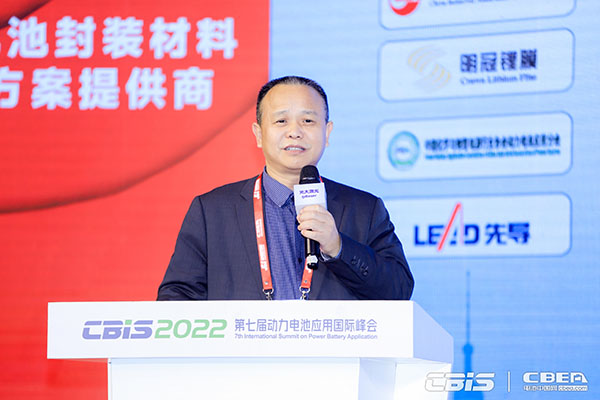 深圳市光大激光科技股份有限公司董事長何林：疊片設(shè)備發(fā)展趨勢及工藝創(chuàng)新