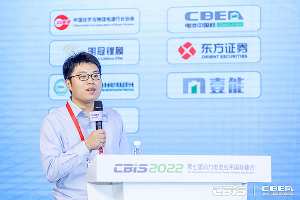申能東方能源研究所執(zhí)行院長(zhǎng)，東方證券研究所新能源行業(yè)首席分析師盧日鑫：全球鋰電行業(yè)供需格局分析