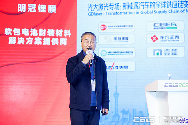 時代高科田曉波：真空干燥設備節(jié)能增效分析