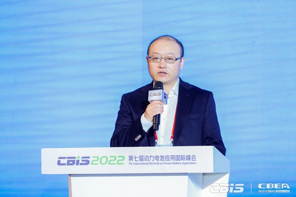 廣州凌頂能源科技有限公司創(chuàng)始人/CEO梅驁主持“拓展鋰電應(yīng)用新邊界”主題論壇