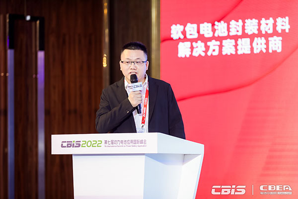 電池/材料/設(shè)備齊突圍，新能源邁向新天地
