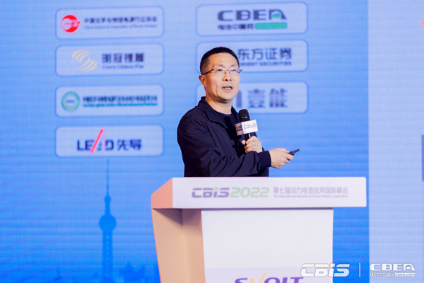 華寶新能源董事長孫中偉：中國制造，全球品牌——華寶新能引領(lǐng)全球綠色新生活