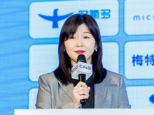 動(dòng)力電池應(yīng)用分會秘書長張雨主持CBIS2022開幕式