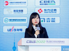 瑞浦蘭鈞能源股份有限公司副總裁侯敏：加速競逐動(dòng)力電池國際市場