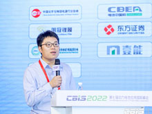 申能東方能源研究所執(zhí)行院長，東方證券研究所新能源行業(yè)首席分析師盧日鑫：全球鋰電行業(yè)供需格局分析