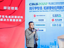 華宇新能源：2025年輕型電動(dòng)車電池市場鈉電占比將達(dá)35%