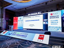 南方電網(wǎng)易斌：儲能電池需“召之即來、來之能戰(zhàn)、戰(zhàn)之能勝”