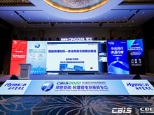中科豐元王曉剛：磷酸鐵鋰兼具精細(xì)與大宗化工屬性，一體化提速