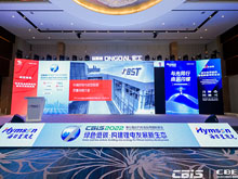 BST集團(tuán)：全球化布局助力中國電池企業(yè)“出?！? /></a>
			<h3><a href=