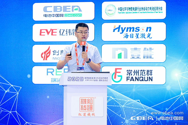 弗迪電池李樹?。旱镀伴L壽命電池在商用車領(lǐng)域的創(chuàng)新應(yīng)用