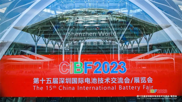 會聚精彩，展現(xiàn)品牌 | 杭州捷瑞CIBF2023圓滿收官！